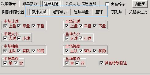 ǸܛT^VL򡢆ʽP̳