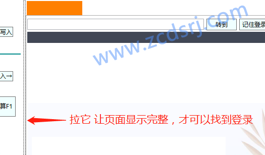 ِ·ˮܛ҂(c)(dng)L(dng)lʾ