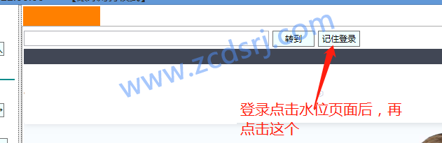 ِ·ˮܛ҂(c)W(wng)վ䛺c(din)ӛס䛽̳