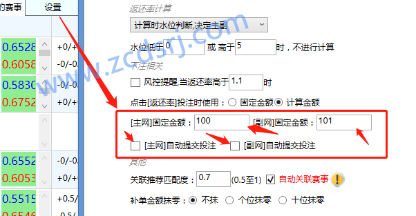 ِ·ˮܛ~O(sh)Ԕ(x)̳